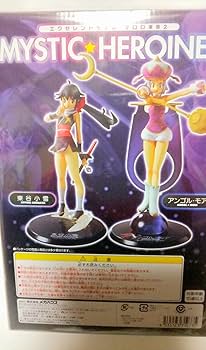 ケロロ軍曹　東谷小雪　フィギュア 中古】トレーディングフィギュア 東谷小雪 「figure MEISTER